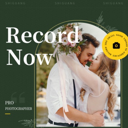 射阳摄影服务小程序开发