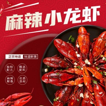 射阳智慧餐饮外卖小程序开发