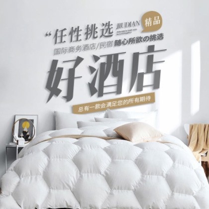 射阳酒店民宿小程序商城制作