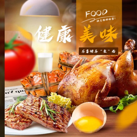 射阳西式餐饮商城小程序制作