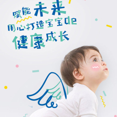 射阳婴儿游泳馆门店小程序开发